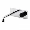 Venice Modern Round Wall Mounted Bath Or Basin Mixer - Chrome / Matt Black